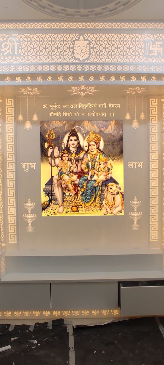 Corian Temple reference 9